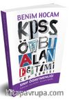 2018 ÖABT Cep Serisi Sınıf Öğretmenliği