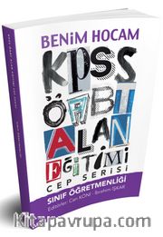 2018 ÖABT Cep Serisi Sınıf Öğretmenliği