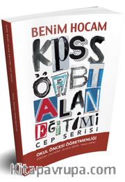 2018 ÖABT Cep Serisi Okul Öncesi Öğretmenliği