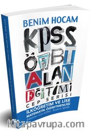 2018 ÖABT Cep Serisi İlköğretim ve Lise Matematik Öğretmenliği