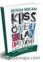 2018 ÖABT Cep Serisi Din Kültürü ve Ahlak Bilgisi Öğretmenliği 