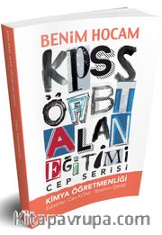 2018 ÖABT Cep Serisi Kimya Öğretmenliği