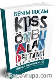 2018 ÖABT Cep Serisi Türkçe Öğretmenliği