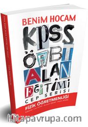 2018 ÖABT Cep Serisi Fizik Öğretmenliği