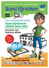 Danik Sanal Öğretmen Polis Çocuklar İçin İngilizce Alfabe