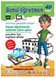 Danik Sanal Öğretmen Polis Çocuklar İçin İngilizce Alfabe