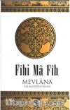 Fihi Ma Fih