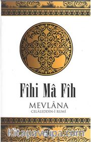 Fihi Ma Fih