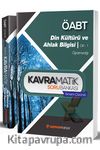 ÖABT Din Kültürü ve Ahlak Bilgisi Kavramatik Modüler Soru Seti (Tamamı Çözümlü)