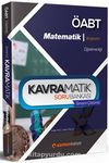 ÖABT Matematik (İlköğretim) Kavramatik Soru Bankası (Çözümlü)