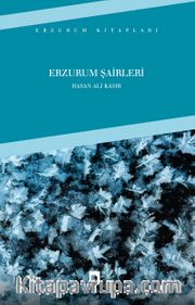 Erzurum Şairleri