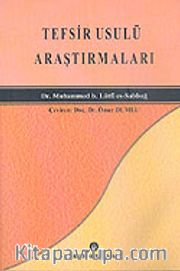 Tefsir Usulü Araştırmaları