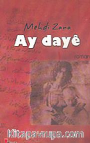 Ay Daye