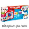 İlk Gitarım (Kod:64948)