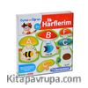 Oyna ve Öğren İlk Harflerim (Kod:64429)