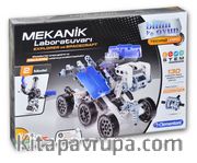 Mekanik Laboratuvarı - Explorer <br /> Spacecraft (Kod:64997)