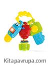 Baby Clementoni Elektronik Anahtarlar (Kod:17107)