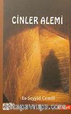 Cinler Alemi