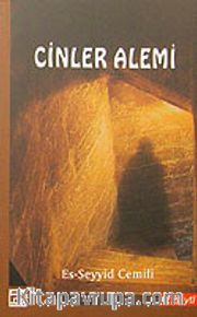 Cinler Alemi