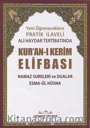 Pratik Tecvid İlaveli Ali Haydar Kur’an-ı Kerim Elifbası (Rahle Boy)