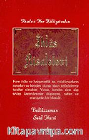 İhlas Risaleleri (karton kapak-orta boy)