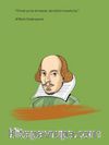 William Shakespeare (Ciltli Defter)