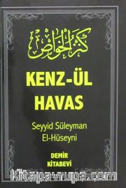 Kenz-ül Havas 2 Cilt / Gizli İlimler Hazinesi (ithal)