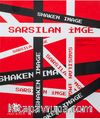 Sarsılan İmge & Hacettepe Üniversitesi Güzel Sanatlar Fakültesi’nden Yapıtlar