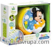 Disney Baby Mickey Müzikli Projektör (17095)
