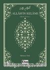Allah’ın Kelamı Meal-Tefsir