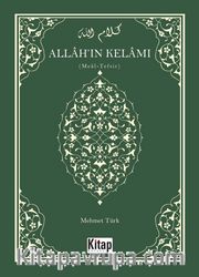 Allah’ın Kelamı Meal-Tefsir