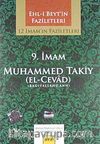 9. İmam Hz. Muhammed Takiy (El-Cevad) (radiyallahu anh) / 12 İmam'ın Faziletleri (CD)