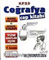 2012 KPSS Coğrafya Cep Kitabı