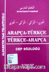 Arapça-Türkçe Türkçe-Arapça Cep Sözlüğü