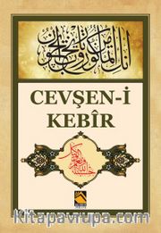 Cevşen-i Kebir