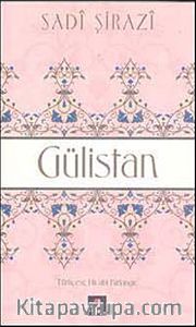 Gülistan