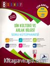 8. Sınıf Din Kültürü ve Ahlak Bilgisi Soru Kütüphanesi