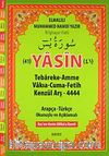 41 Yasin-i Şerif & Arapça-Türkçe Okunuşlu ve Açıklamalı-Fihristli (Orta Boy)