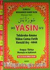 41 Yasin-i Şerif & Arapça-Türkçe Okunuşlu ve Açıklamalı-Fihristli (Cami Boy)