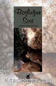 Boşluğun Sesi