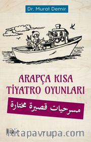 Arapça Kısa Tiyatro Oyunları