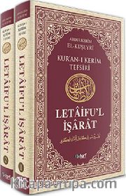 Kur'an-ı Kerim Tefsiri - Letaifu'l İşarat (2 Cilt)