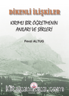 Dikenli İlişkiler