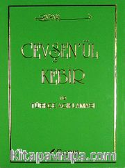 Cevşen'ül Kebir ve Türkçe Açıklaması (Cep Boy)