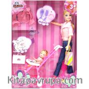 Oyuncak Bebek ve Bebeği Aksesuarlı Pusetli 28 Cm (38160)