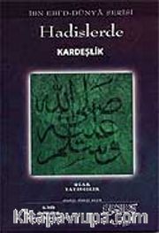Hadislerde Kardeşlik