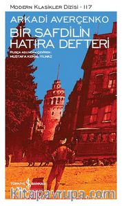 Bir Safdilin Hatıra Defteri