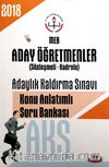 2018 AKS Milli Eğitim Bakanlığı Aday Öğretmenler Adaylık Kaldırma Sınavı Konu Anlatımlı Soru Bankası
