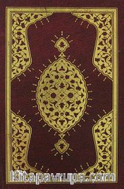 Kur'an-ı Kerim (Hafız Boy-Yaldızlı-Kutulu)