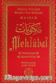 Mektubat 2. Cilt <br /> Muhakemat-İşaretü'l İ'caz